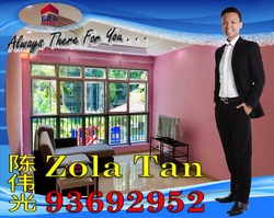 Blk 392 Bukit Batok West Avenue 5 (Bukit Batok), HDB 5 Rooms #200101182